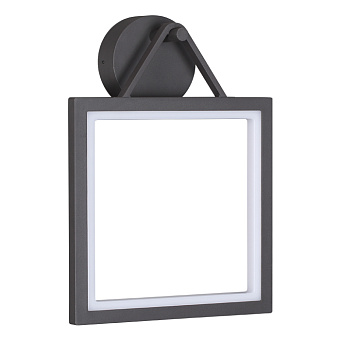 Светильник фасадный Novotech STREET 358060 10Вт IP65 LED серый