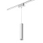 Трековый светильник Novotech SHINO 359103 SMAL 9Вт LED белый для низковольтного трека