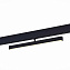 Магнитный трековый светильник ST Luce SKYLINE 48 ST802.446.12 12Вт LED чёрный