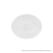 Раковина накладная IDDIS Cloud CLOWS06i27 41х33,5см