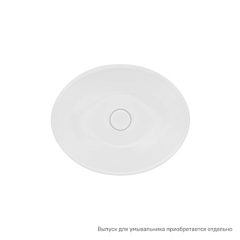 Раковина накладная IDDIS Cloud CLOWS06i27 41х33,5см