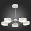 Светильник потолочный Evoluce VALLE SLE6005-502-05 50Вт LED
