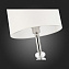 Настольная лампа ST Luce ENITA SL1751.104.01 60Вт E27