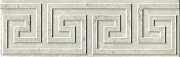 Бордюр FAP CERAMICHE Roma fLT5 Greca Pietra Listello 25х8см 0,1кв.м.