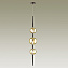Светильник подвесной Odeon PENDANT 4684/3 15Вт G9 LED