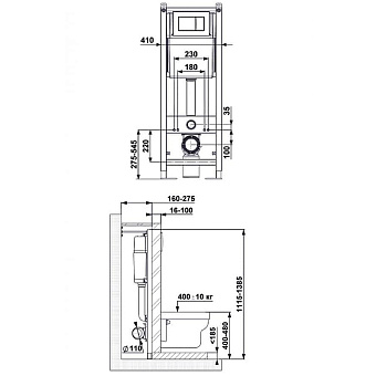 Инсталляция с унитазом BERGES 42435