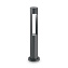 Светильник ландшафтный IDEAL LUX ACQUA 135205 15Вт IP44 G9