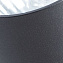 Светильник потолочный Arte Lamp UNIX A1516PL-1BK 35Вт GU10