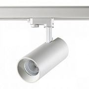 Трековый светильник Novotech PORT 358748 30Вт LED белый для трёхфазного трека