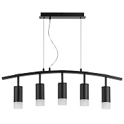 Светильник подвесной Lightstar Rullo LR7353751 50Вт GU10