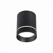 Светильник точечный накладной ST Luce ST115 ST115.432.07 7Вт LED