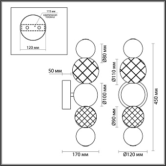 Бра Odeon CRYSTAL 5007/7WL 7Вт LED