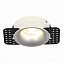 Светильник точечный встраиваемый ST Luce ST218.518.01 50Вт GU10