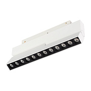 Магнитный трековый светильник Arlight Mag-Orient-Laser-Fol 035866 12Вт LED белый
