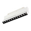 Магнитный трековый светильник Arlight Mag-Orient-Laser-Fol 035866 12Вт LED белый