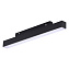 Магнитный трековый светильник ST Luce SKYLINE 48 ST370.406.12 12Вт LED чёрный