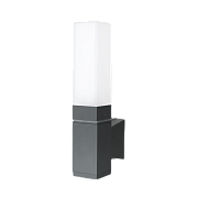 Светильник ландшафтный Elektrostandard Techno a052857 1534 5Вт IP54 LED серый
