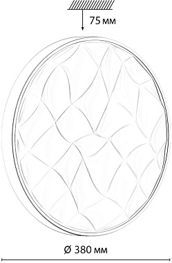 Светильник настенно-потолочный Sonex GITUM 7672/DL 48Вт LED