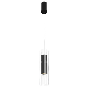 Светильник подвесной Maytoni Dynamics MOD326PL-01B 50Вт GU10