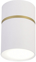 Светильник потолочный Favourite Dunia 3067-1C 10Вт GU10 LED