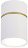 Светильник потолочный Favourite Dunia 3067-1C 10Вт GU10 LED