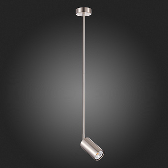Светильник подвесной ST Luce SORMANO SL1206.103.01 5Вт GU10