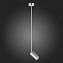 Светильник подвесной ST Luce SORMANO SL1206.103.01 5Вт GU10