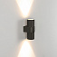 Светильник настенный Arlight Sp-Spicy-Wall 033734 12Вт LED