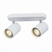 Спот ST Luce FANALE SL597.501.02 6Вт 2 лампы GU10 LED
