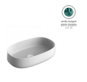 Раковина накладная ArtCeram Cognac COL003 50 00 55х35см