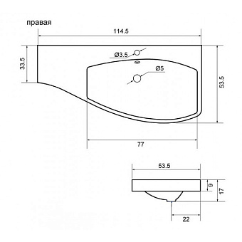 Тумба с раковиной AQUANET Опера 212992 42,7х115х56см
