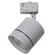 Трековый светильник Lightstar Canno Led 301594 15Вт LED серый для трёхфазного трека