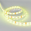 Светодиодная лента Arlight 014618 14,4Вт/м 5000мм IP65 RGB свет