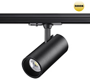 Трековый светильник Novotech SELENE 359157 24Вт LED чёрный для однофазного трека