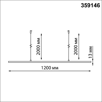 База для светодиодной ленты Novotech 359146 RAMO