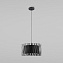 Светильник потолочный TK Lighting Harmony 1654 60Вт E27