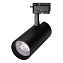 Трековый светильник Arlight LGD-Gera-2TR 025944(1) 20Вт LED чёрный для однофазного трека