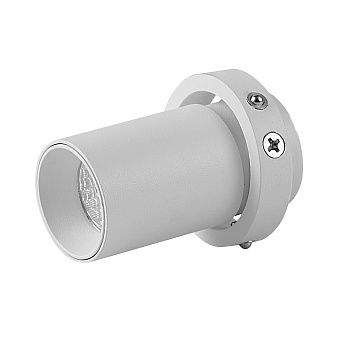 Спот встраиваемый Mantra TRIMASI 8450 5Вт LED