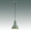 Светильник подвесной Odeon PENDANT 3328/1 60Вт E27