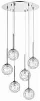 Люстра подвесная Lightstar Bari 815260 240Вт 6 лампочек G9
