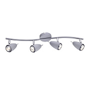 Спот Arte Lamp REGISTA A1966PL-4GY 50Вт 4 лампы GU10