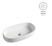 Раковина накладная ArtCeram Cognac COL005 47 00 68х35см