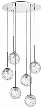 Люстра подвесная Lightstar Bari 815260 240Вт 6 лампочек G9