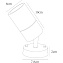 Светильник фасадный Arte Lamp MISTERO A3304AL-1WH 35Вт IP54 GU10 белый