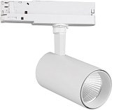 Трековый светильник Mantra FUJI 7202 30Вт LED белый для трёхфазного трека