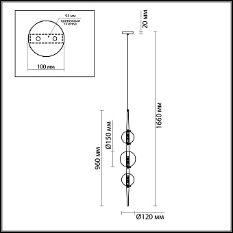Светильник подвесной Odeon PENDANT 4981/3 15Вт G9