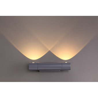 Светильник фасадный Novotech STREET 358089 11Вт IP54 LED серый