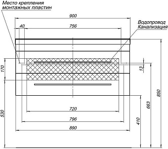Мебель для ванной AQUANET Верона 281107 чёрный