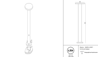 Светильник ландшафтный Maytoni Wald O420FL-L12GF 12Вт IP65 LED графит