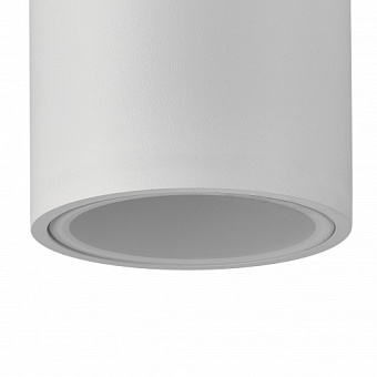 Светильник архитектурный Mantra KANDANCHU 7904 10Вт IP54 GU10 белый